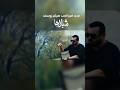 هيثم يوسف شبلاها حصريا 2026