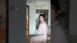 dazz 胶片感教程分享 #拍照技巧 #拍照构图 #dazz #拍照教程 #抽象