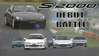 [ENG CC] S2000 debut battle - Integra R, NSX, S15 Silvia, RX7, BMW M, Caterham 7 - Tsukuba 1999