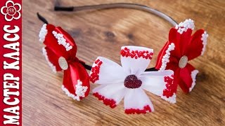 Цветы Канзаши украшенные бисером ✄ Kulikova Anastasia Цветы Канзаши украшенные бисером ✄ Kulikova Anastasia