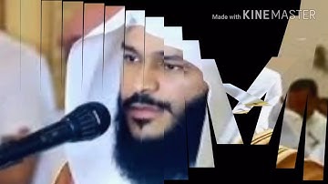 سورة الليل _ الشيخ عبد الرحمن العوسي