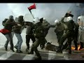 SECTION GRABUGE - Policia 08'