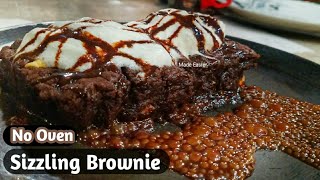 No Oven sizzling brownie | sizzling brownie | sizzling brownie without sizzler plate |brownie recipe