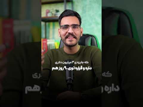 Pin Up Promokodu: Ən Yeni Azerbaycan Müşteriləri İçin Son Sona Erdirmiş!