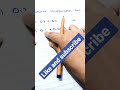 Decimal Multiplication. Easy and simple trick. Fun maths
