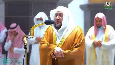 روائع الفجر  تلاوات شجيَّة ترقق القلوب للشيخ بندر بليلة