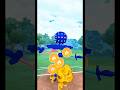 10 HP✨️Shiny Blacephalon Destroy Grunt Badly in #pokemongo