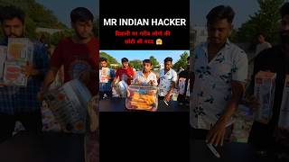 दिवाली पर गरीब लोगो की छोटी सी मदद 🤗🙏 | mr Indian hacker | #diwali #garib  #help #mrindianhacker
