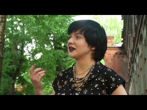 Видео: Бугринская горичка: описание, история и характеристики