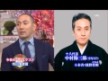 市川海老蔵の人格にも影響を与えた？という中村勘三郎