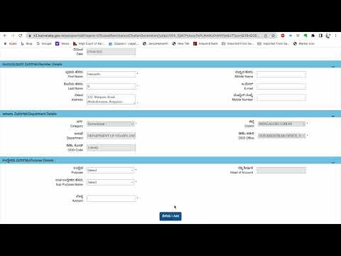 How to pay stamp fee & registration fee online for registration of your property; Part 1