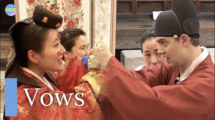 Swedish husband messes up vows during traditional Korean wedding [Part 1] | K-DOC - DayDayNews