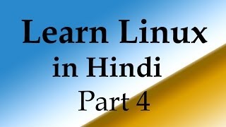 Linux   Types Of Kernals in Hindi -   Part 4
