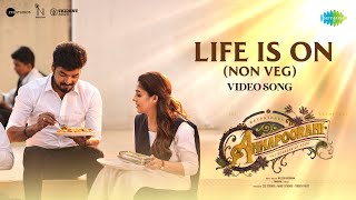 Life is On (Non Veg) - Video Song | Annapoorani - The Goddess Of Food| Nayanthara | Nilesh| Thaman S