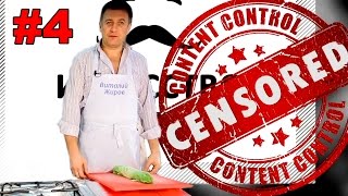 Съёмки программы про ЛОСОСЯ. За кадром...18+