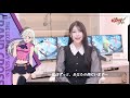 【七つの大罪】雨宮天/グラクロ中国語版インタビュー