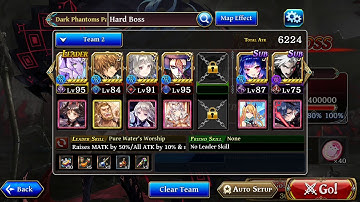 Alchemist code| Raid boss Dark setsuna