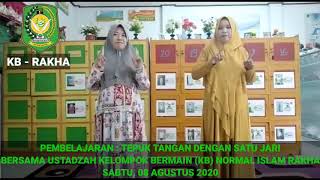Tepuk tangan dengan satu jari - KB Normal Islam Rakha
