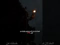 الخذلان لن تراه الا من شخص فضلته عن الكل انا وقلبي منتظرك على نار مقاطع قصيره حزن اقتباس شعر قصيده
