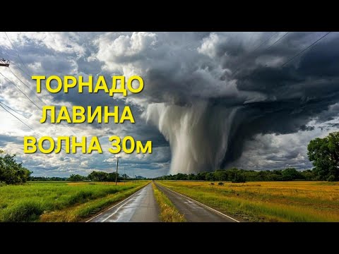 ВОЛНЕНИЯ ПРИРОДЫ ПОД ВИВАЛЬДИ яркие кадры #nature #storm #sea #movie #природа #шторм #море #фильм