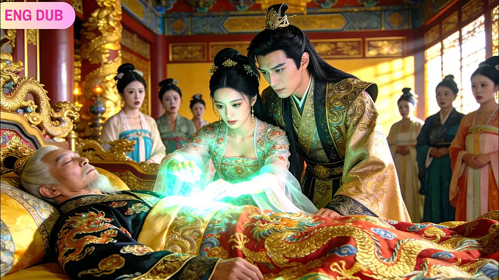 ✨Reborn As Abused Wife, She Saved the Emperor with Elite Medicine&Won Prince’s Heart, Fate Changed