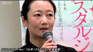 関連動画
