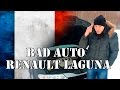 Renault Laguna [Француз который смог]