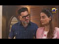 Mehroom Episode 17 | Best Scene 09 | Junaid Khan - Hina Altaf - Hashaam Khan | HAR PAL GEO