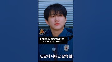 Changlix💙💛-Changbin claims Felix