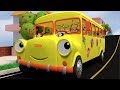 WHEELS ON THE BUS GO ROUND AND ROUND NURSERY RHYME WITH LYRICS - YELLOW SCHOOL BUS