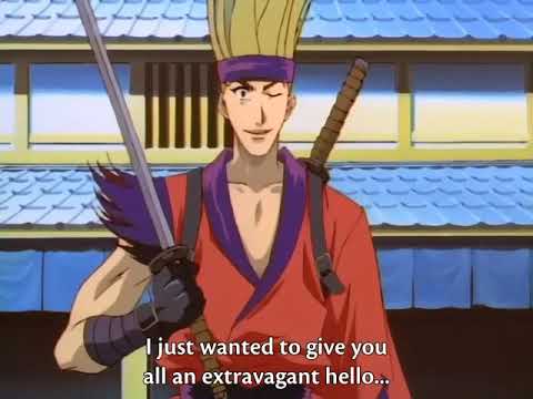 Juppongatana
