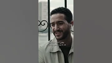 القدر مش موافق احمد مالك واية سماحة بـــ فلم ٦ ايام لايك تيك توك اكسبلور أنثئ ألنمــــر 