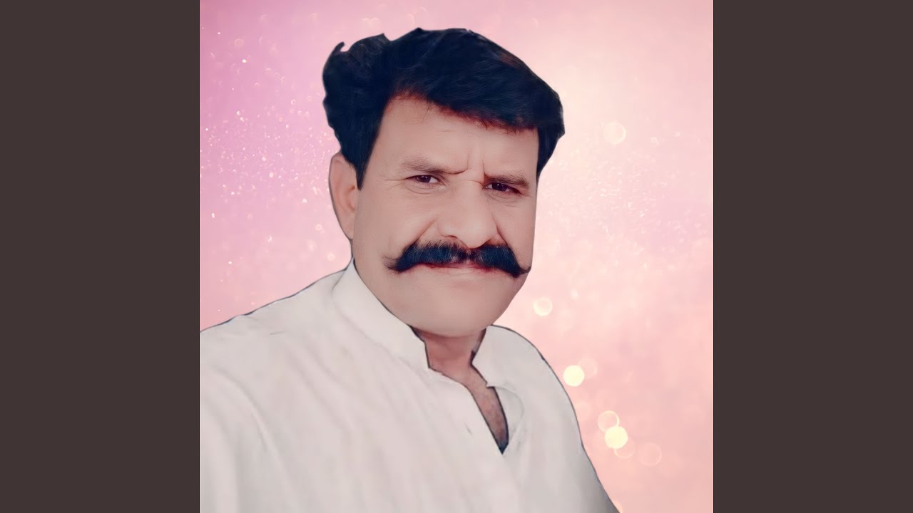 Akhir Ba Tora Shpa Saba Shy