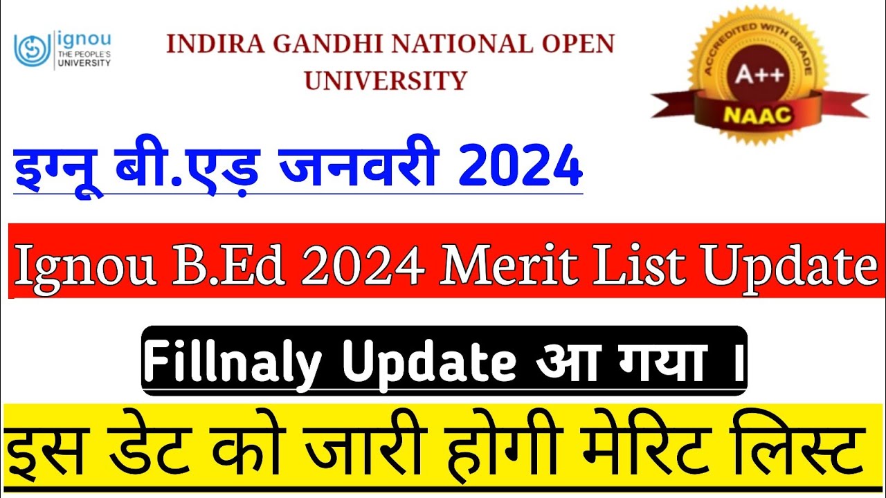 ignou bed merit list 2024 || Ignou bed merit list || ignou bed 2024 ...