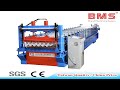 YX35-125-750 Roofing Panel Roll Forming Machine