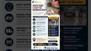 Pune Infrastructure Failure? Sopanbaug Road Turns Into Daily Trap #exbroker #PuneNews #Sopanbaug