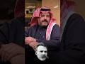 هل تأجيل التعاسة سعادة أ طارق القرني حول السعادة في أمسيات أنى فلسفة