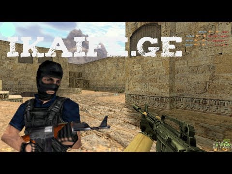 უყურეთ გასკდებით :D:D:D:D:D:D:D:D:D:D:D:D:D:D