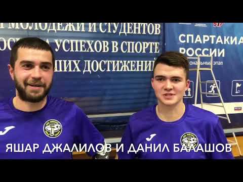 Видео к матчу Молот - СК "Верхневолжье"
