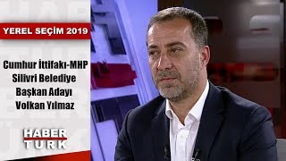 Download Yerel Seçim 2019 - 20 Mart 2019 Cumhur İttifakı-mhp Silivri Adayı Volkan Yılmaz Video MP3 Yerel Seçim 2019 - 20 Mart 2019 Cumhur İttifakı-mhp Silivri Adayı Volkan Yılmaz