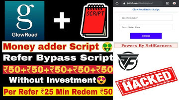 🔥GlowRoad App USA Number Refer Bypass Script | Unlimited Money Adder Script | GlowRoad App Script |