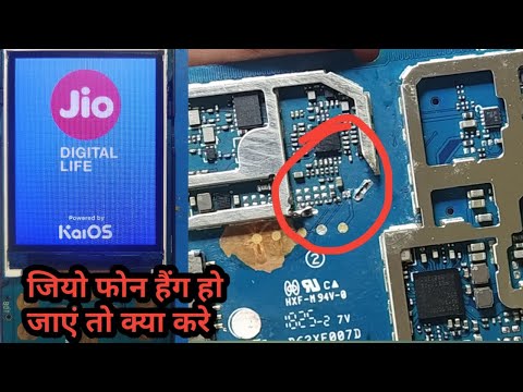 jio phone hang solution||jio phone hang on logo solution