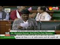 Hindupur mp kuruva gorantla madhav takes oath as mp in parliament