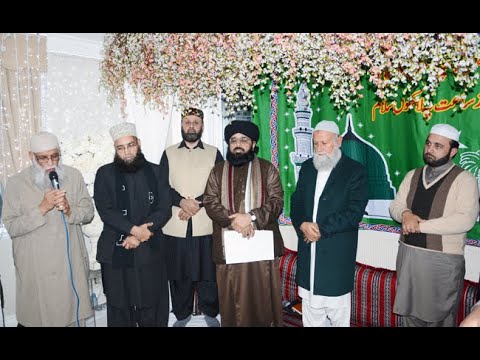 29th annual mehfil e milad e mustafa saww