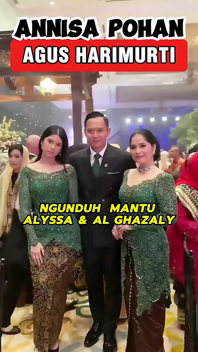 Harga tas mewah annisa pohan istri AHY di acara ngunduh mantu al ghazaly dan alyssa#shorts