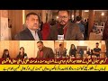 کراچی سینٹرل جیل کےقیدیوں کی ہاتھ کی بنی چیزوں نے سبکو حیران کردیا SSP عبدالکریم عباسی کی سنہری کاوش