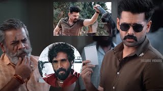 Download Lagu Ram Pothineni And Aadhi Pinisetty Telugu Interesting Movie Action Scene @TeluguVideoZ MP3 Download Lagu Ram Pothineni And Aadhi Pinisetty Telugu Interesting Movie Action Scene @TeluguVideoZ MP3