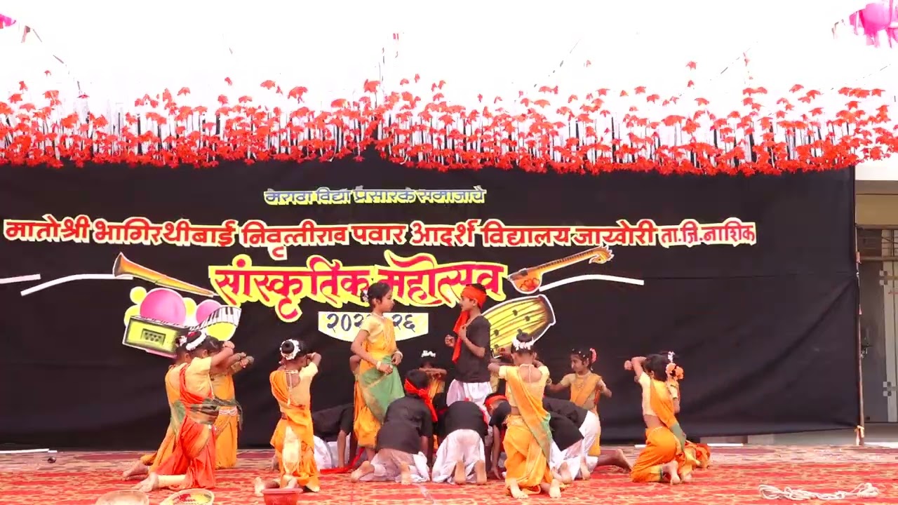 Annual Function.... 3rd Shetakari