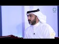 تلفزيون دولة الكويت برنامج ديوان اثراء الرحالة أنور الجويسري تلفزيون دولة الكويت برنامج ديوان اثراء الرحالة أنور الجويسري