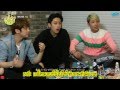 [ซับไทย] FTISLAND ก๊งหรรษา #เกมวงเหล้า Stupid game &amp; Ant hell game